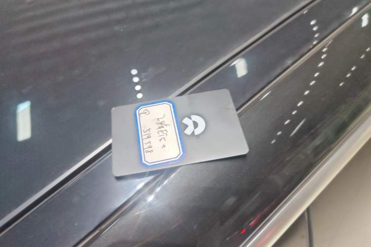 Used Nio ET5T 2024 75kWh Touring Vehicle Key