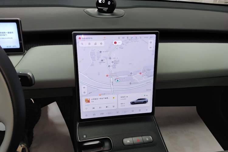 Used Nio ET5T 2024 75kWh Touring Audio And AC Panel