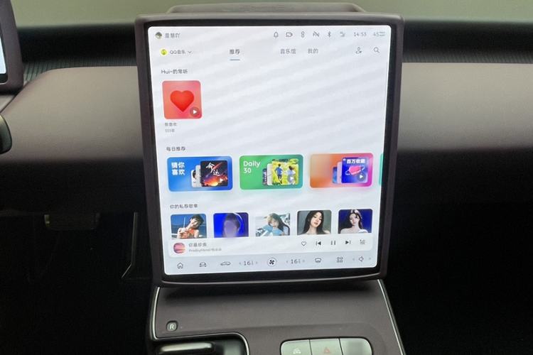 Used Nio ET5T 2024 75kWh Touring Audio And AC Panel