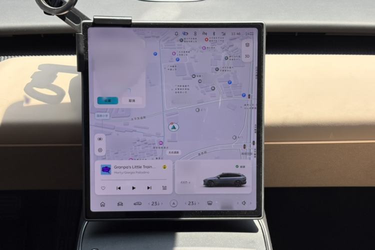 Used Nio ET5T 2024 75kWh Touring Audio And AC Panel