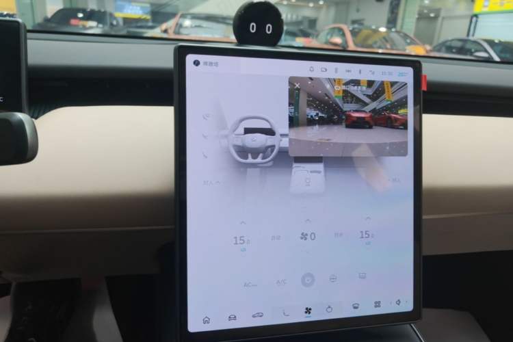 Used Nio ET5T 2024 75kWh Touring Audio And AC Panel