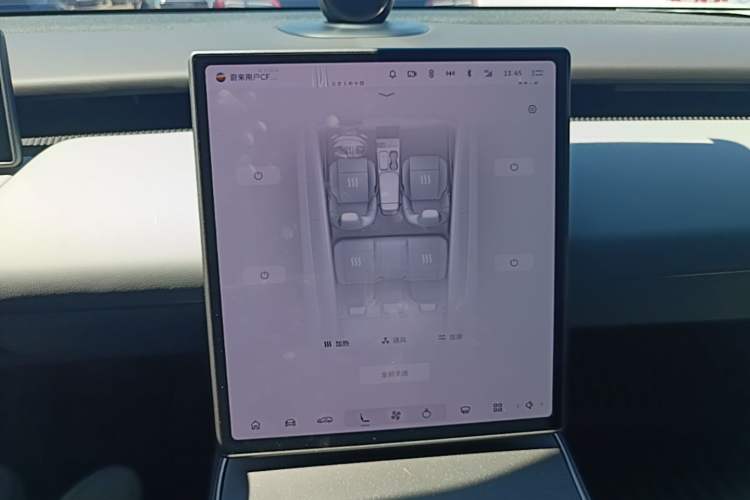 Used Nio ET5T 2024 75kWh Touring Audio And AC Panel