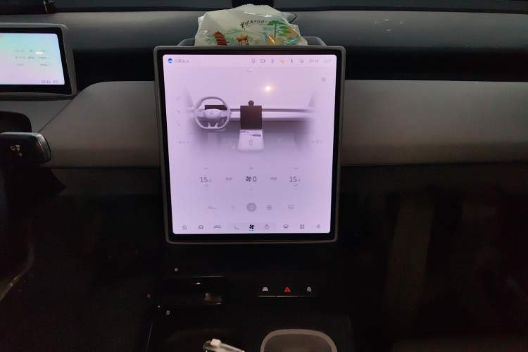 Used Nio ET5T 2024 75kWh Touring Audio And AC Panel