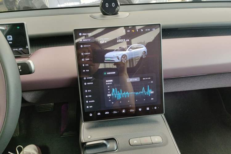 Used Nio ET5T 2024 75kWh Touring Audio And AC Panel