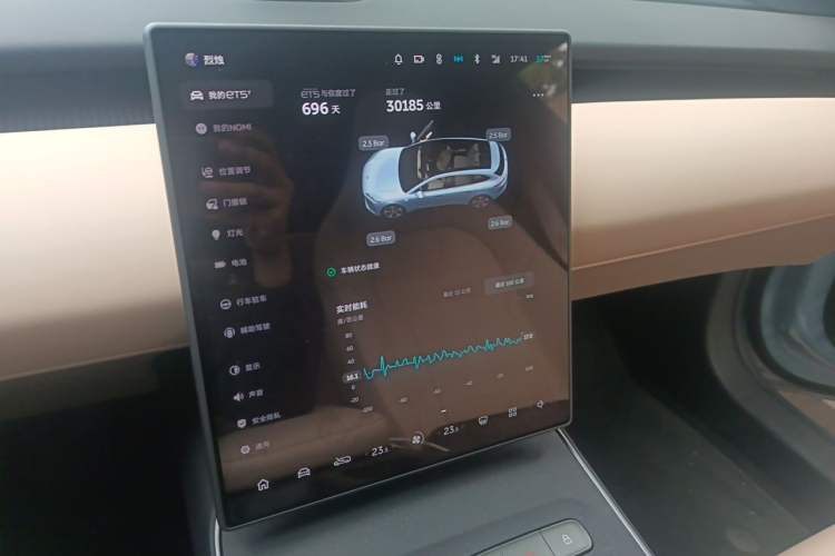 Used Nio ET5T 2024 75kWh Touring Audio And AC Panel