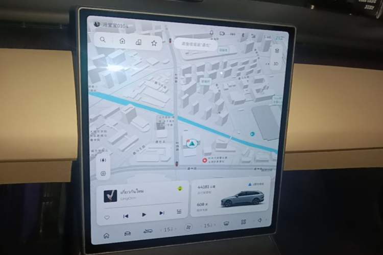 Used Nio ET5T 2024 75kWh Touring Audio And AC Panel