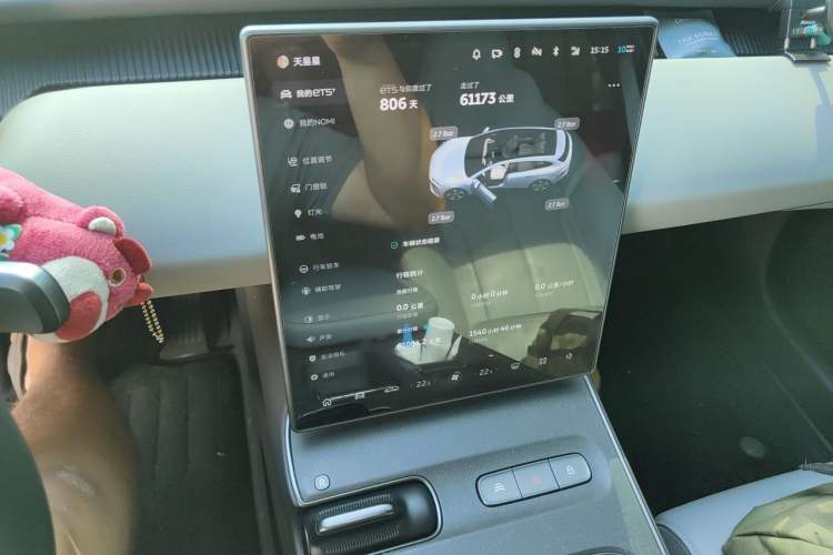 Used Nio ET5T 2024 75kWh Touring Audio And AC Panel