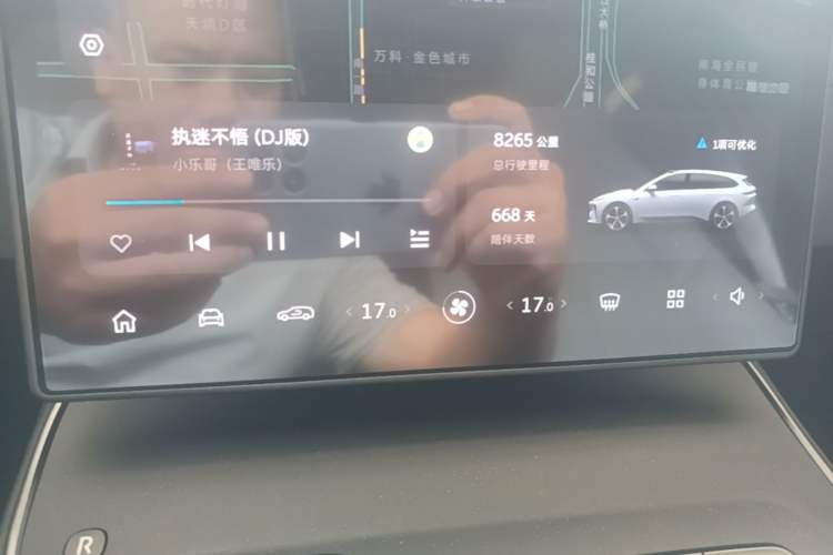 Used Nio ET5T 2024 75kWh Touring Audio And AC Panel