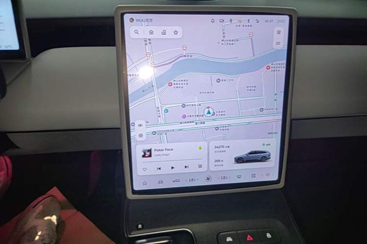 Used Nio ET5T 2024 75kWh Touring Audio And AC Panel