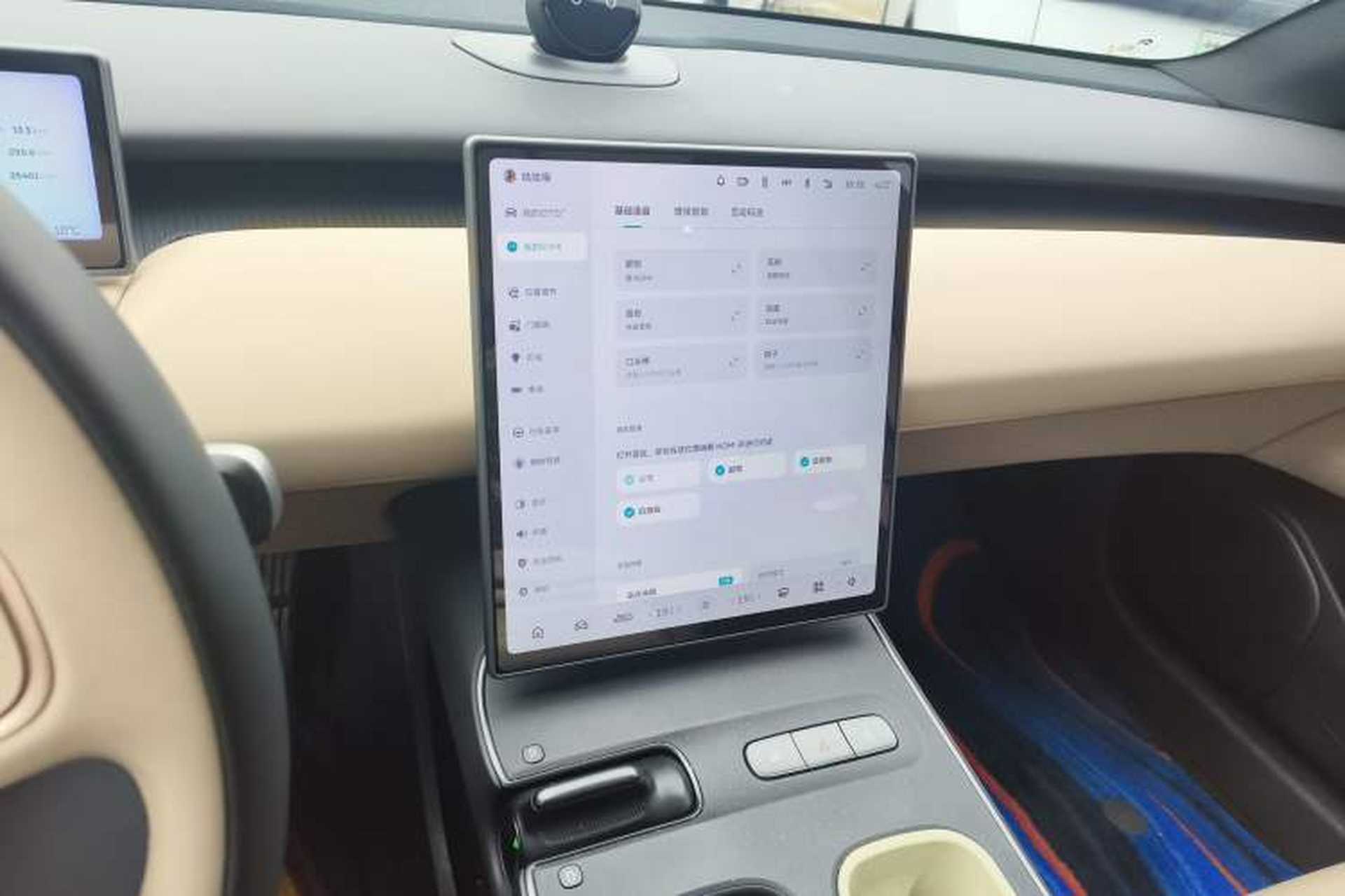 Used Nio ET5T 2024 75kWh Touring Audio And AC Panel