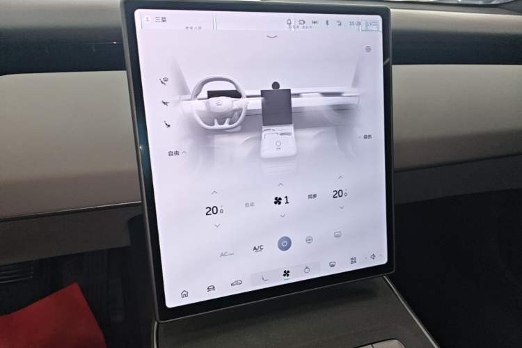 Used Nio ET5T 2024 75kWh Touring Audio And AC Panel