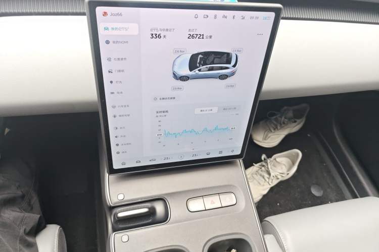 Used Nio ET5T 2024 75kWh Touring Audio And AC Panel