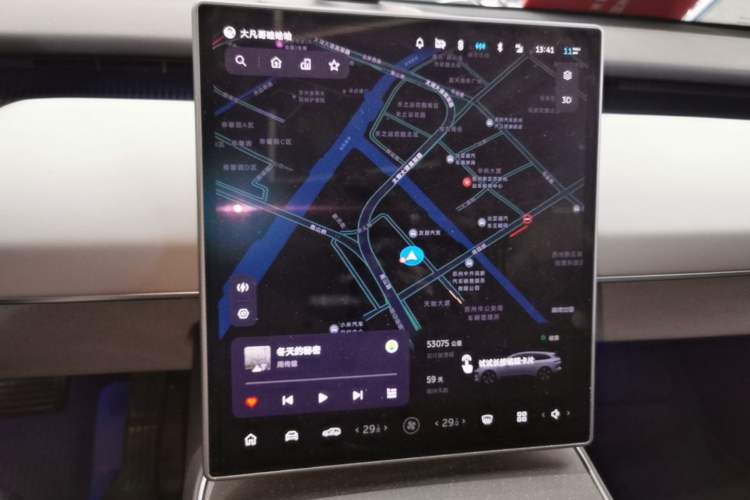 Used Nio ET5T 2024 75kWh Touring Audio And AC Panel