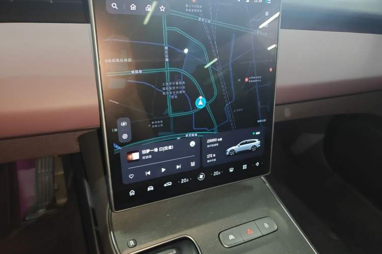 Used Nio ET5T 2024 75kWh Touring Audio And AC Panel