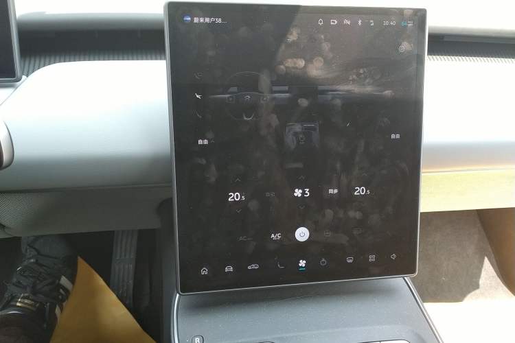 Used Nio ET5T 2024 75kWh Touring Audio And AC Panel