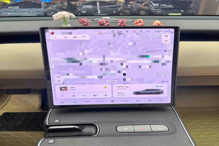 Used Nio ET5T 2024 75kWh Touring Audio And AC Panel