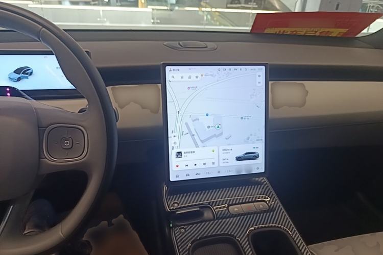 Used Nio ET5T 2024 75kWh Touring Center Console