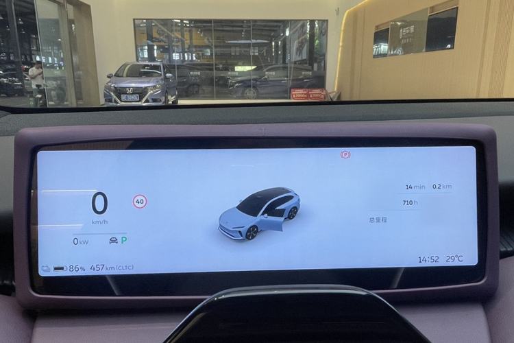 Used Nio ET5T 2024 75kWh Touring Instrument Cluster