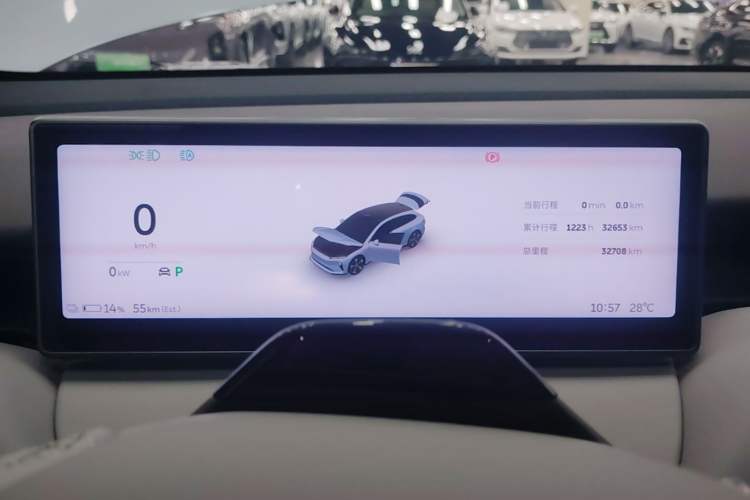 Used Nio ET5T 2024 75kWh Touring Instrument Cluster