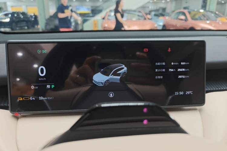 Used Nio ET5T 2024 75kWh Touring Instrument Cluster