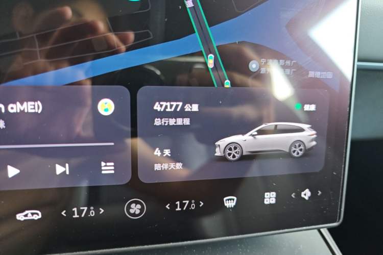 Used Nio ET5T 2024 75kWh Touring Instrument Cluster