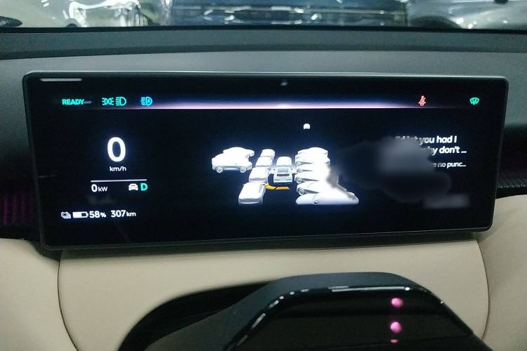 Used Nio ET5T 2024 75kWh Touring Instrument Cluster