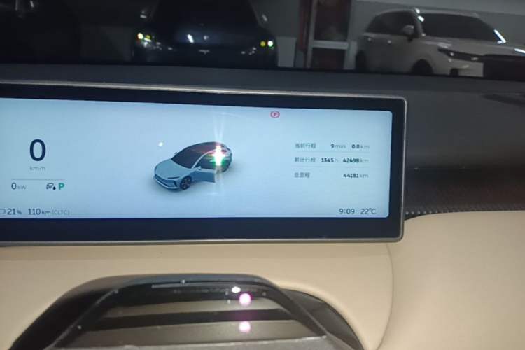 Used Nio ET5T 2024 75kWh Touring Instrument Cluster