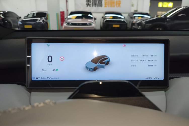 Used Nio ET5T 2024 75kWh Touring Instrument Cluster