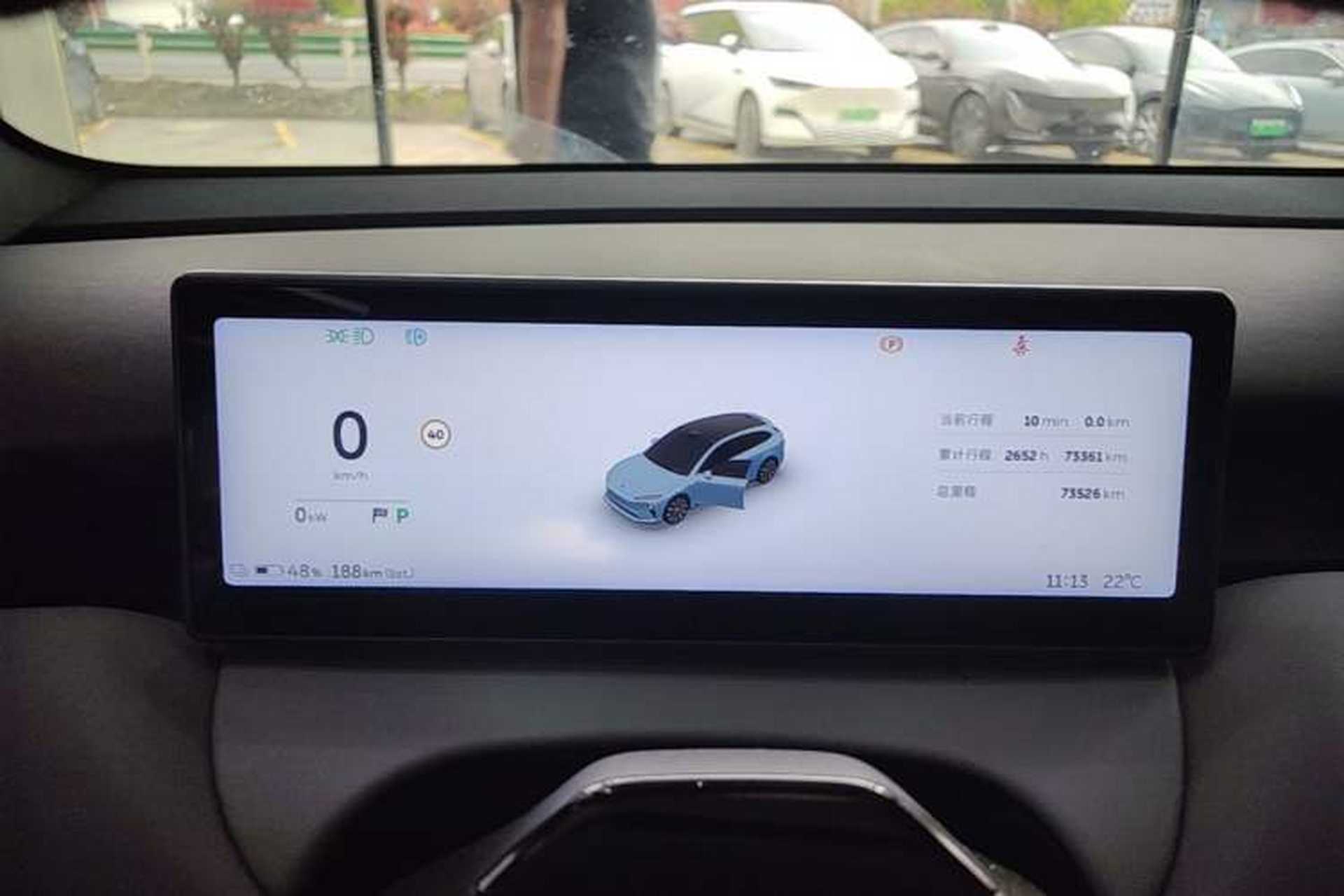 Used Nio ET5T 2024 75kWh Touring Instrument Cluster