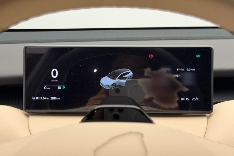 Used Nio ET5T 2024 75kWh Touring Instrument Cluster
