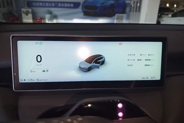Used Nio ET5T 2024 75kWh Touring Instrument Cluster