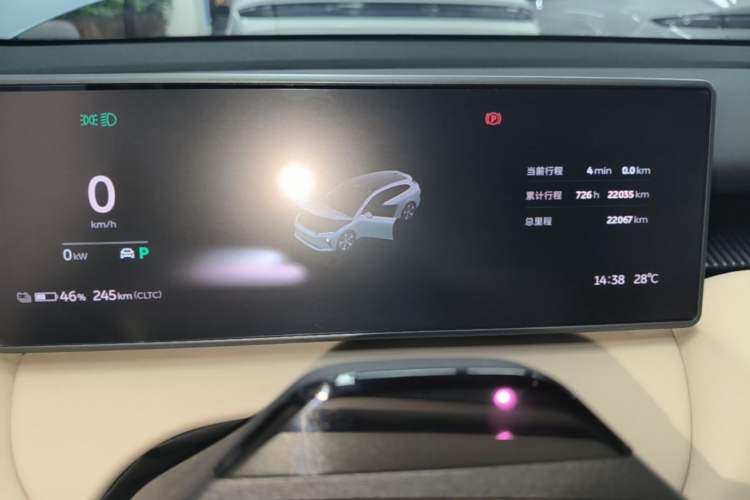 Used Nio ET5T 2024 75kWh Touring Instrument Cluster