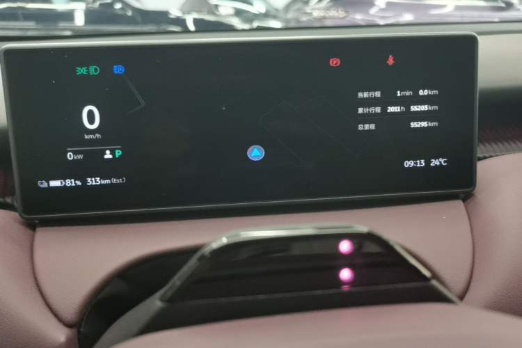 Used Nio ET5T 2024 75kWh Touring Instrument Cluster