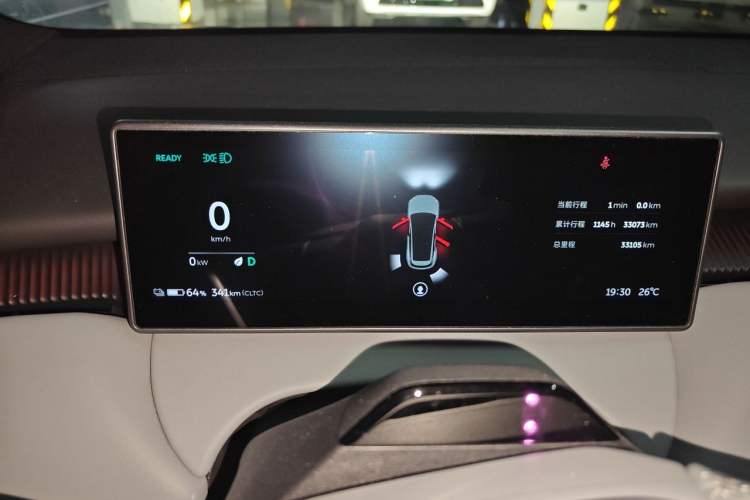 Used Nio ET5T 2024 75kWh Touring Instrument Cluster
