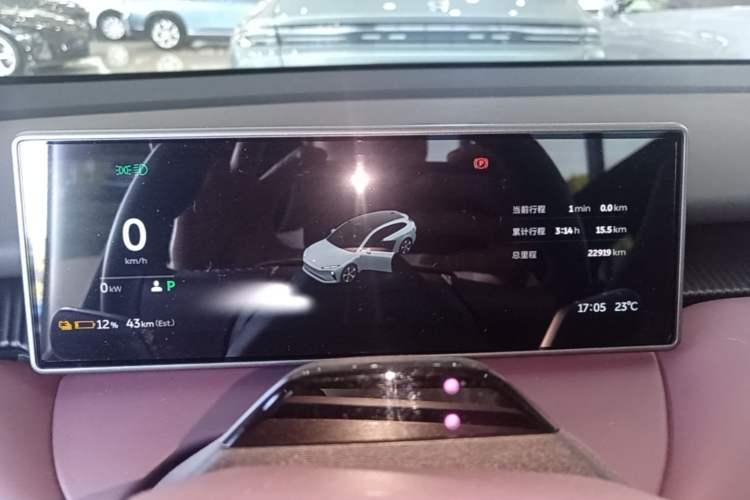 Used Nio ET5T 2024 75kWh Touring Instrument Cluster
