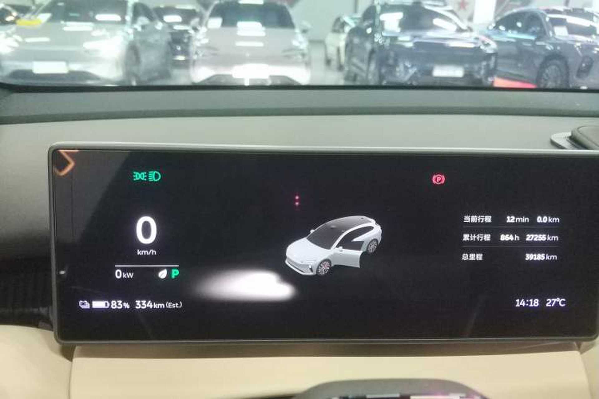 Used Nio ET5T 2024 75kWh Touring Instrument Cluster
