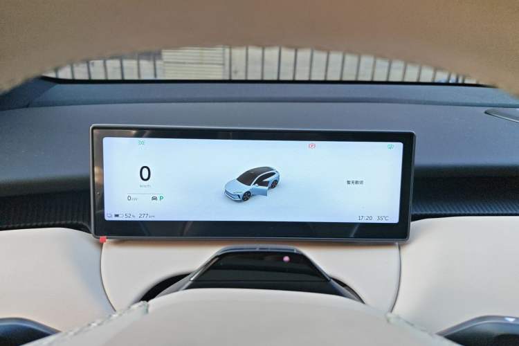 Used Nio ET5T 2024 75kWh Touring Instrument Cluster