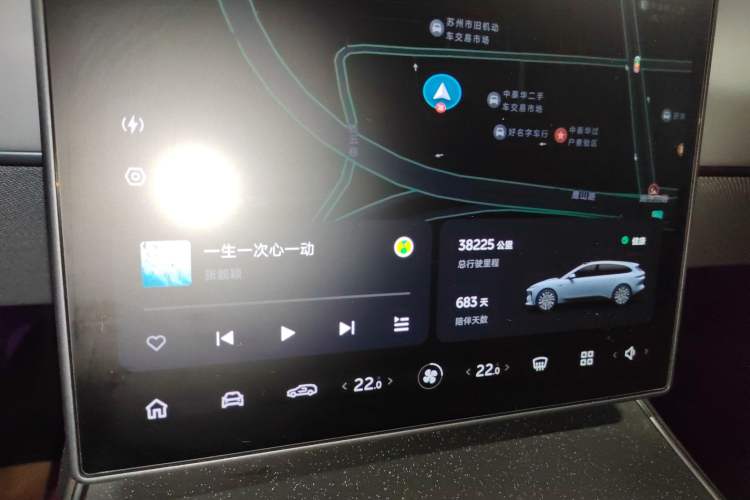 Used Nio ET5T 2024 75kWh Touring Instrument Cluster