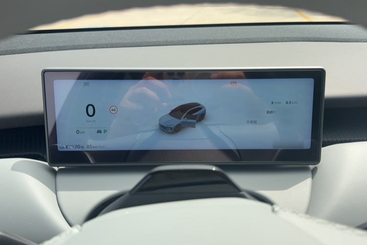 Used Nio ET5T 2024 75kWh Touring Instrument Cluster