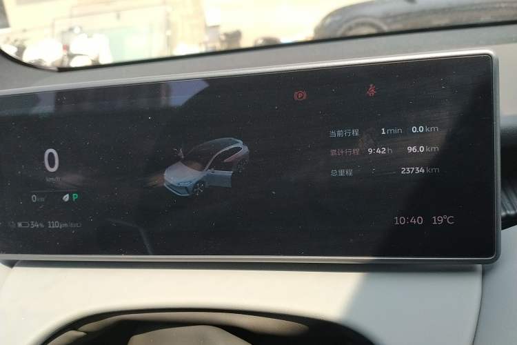 Used Nio ET5T 2024 75kWh Touring Instrument Cluster