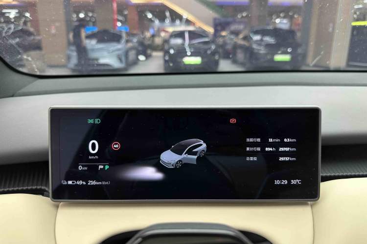 Used Nio ET5T 2024 75kWh Touring Instrument Cluster