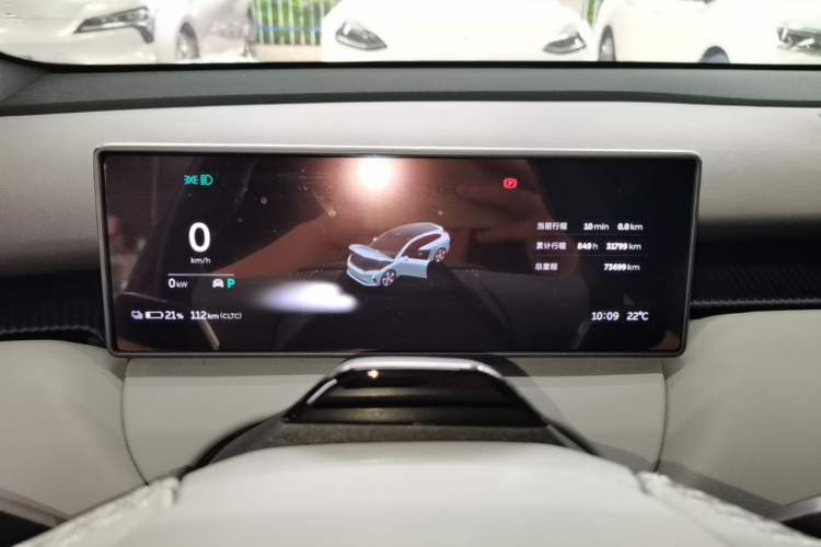 Used Nio ET5T 2024 75kWh Touring Instrument Cluster