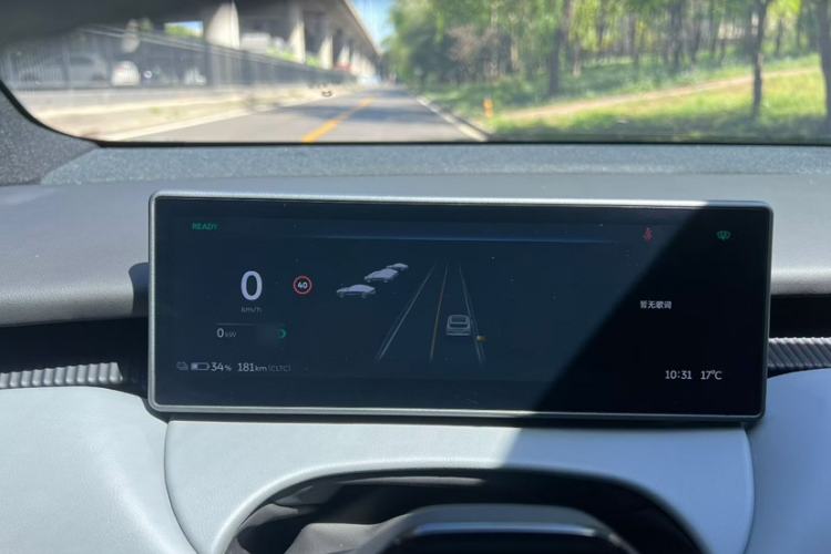 Used Nio ET5T 2024 75kWh Touring Interior 3