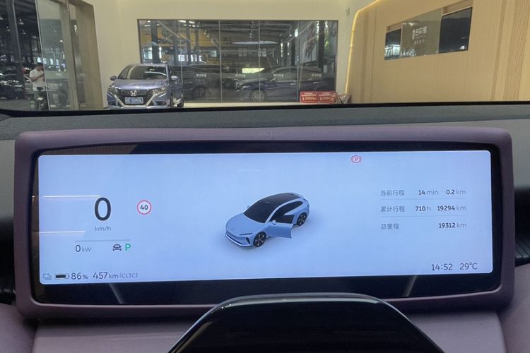 Used Nio ET5T 2024 75kWh Touring Odometer Close Up