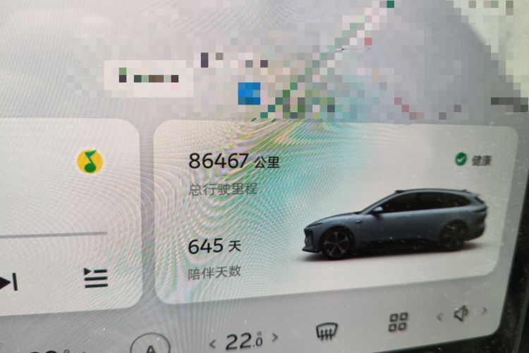 Used Nio ET5T 2024 75kWh Touring Odometer Close Up