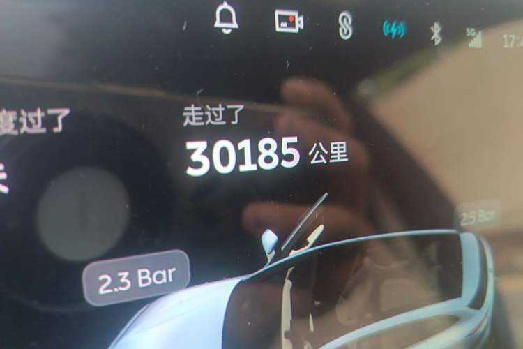 Used Nio ET5T 2024 75kWh Touring Odometer Close Up