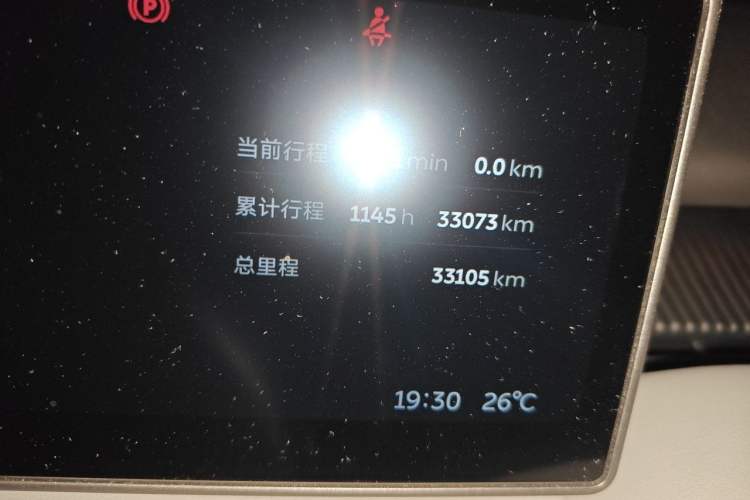 Used Nio ET5T 2024 75kWh Touring Odometer Close Up