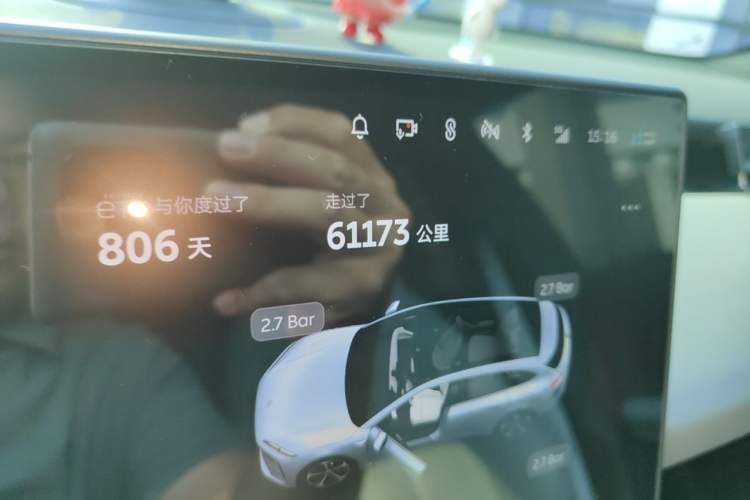Used Nio ET5T 2024 75kWh Touring Odometer Close Up