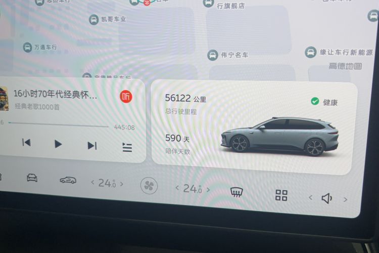 Used Nio ET5T 2024 75kWh Touring Odometer Close Up