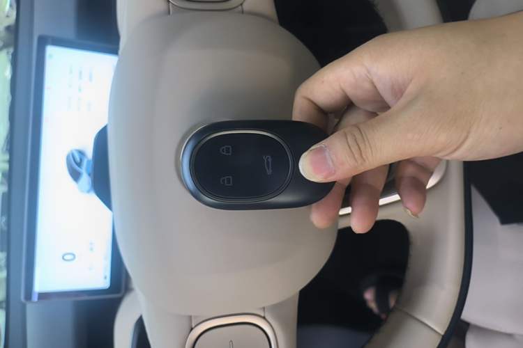 Used Nio ET5T 2024 75kWh Touring Vehicle Key